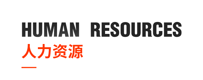九洲国际·(集团)有限公司官网