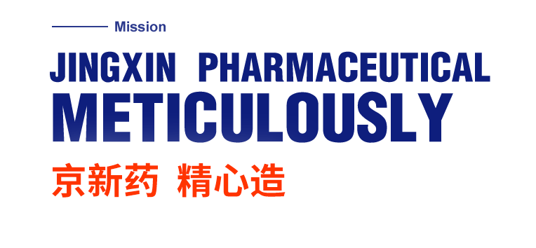 九洲国际·(集团)有限公司官网