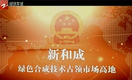 九洲国际·(集团)有限公司官网