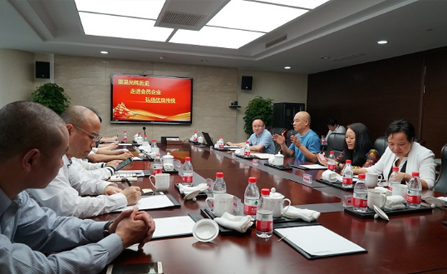 九洲国际·(集团)有限公司官网