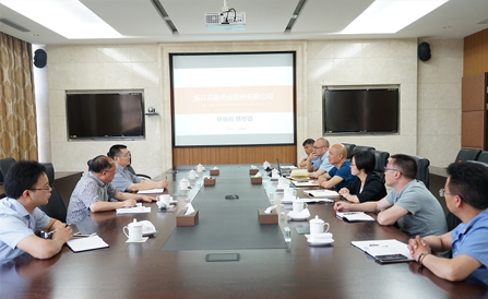 九洲国际·(集团)有限公司官网