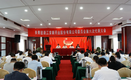 九洲国际·(集团)有限公司官网