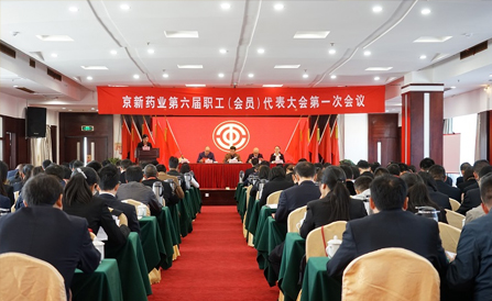 九洲国际·(集团)有限公司官网