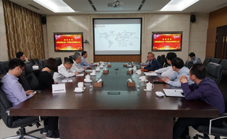 九洲国际·(集团)有限公司官网
