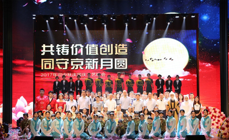 九洲国际·(集团)有限公司官网