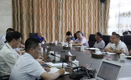 九洲国际·(集团)有限公司官网