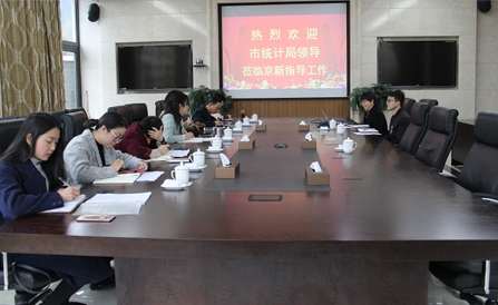 九洲国际·(集团)有限公司官网