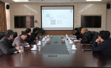 九洲国际·(集团)有限公司官网