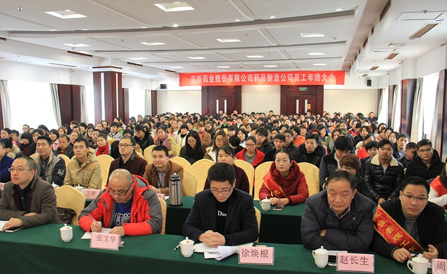 九洲国际·(集团)有限公司官网
