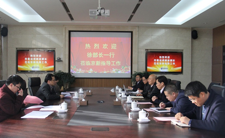 九洲国际·(集团)有限公司官网