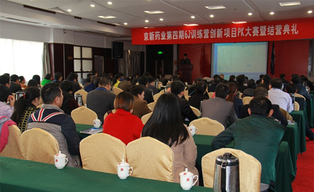九洲国际·(集团)有限公司官网