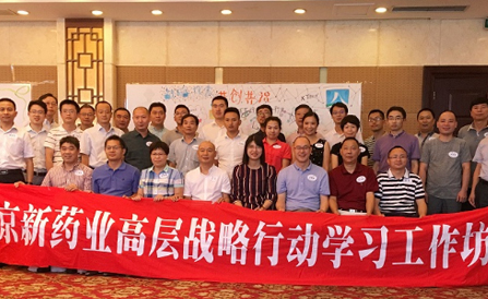 九洲国际·(集团)有限公司官网