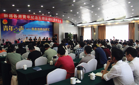 九洲国际·(集团)有限公司官网