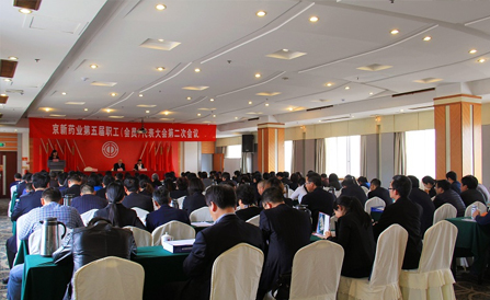 九洲国际·(集团)有限公司官网