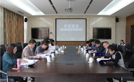 九洲国际·(集团)有限公司官网