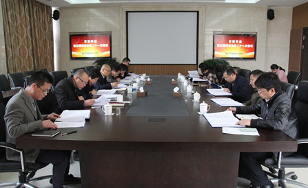 九洲国际·(集团)有限公司官网