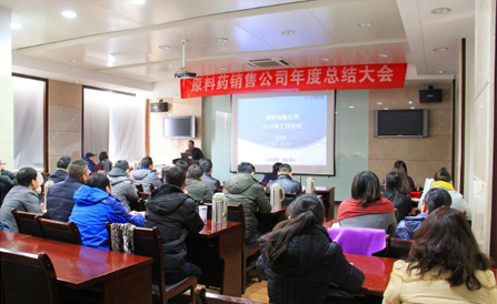 九洲国际·(集团)有限公司官网
