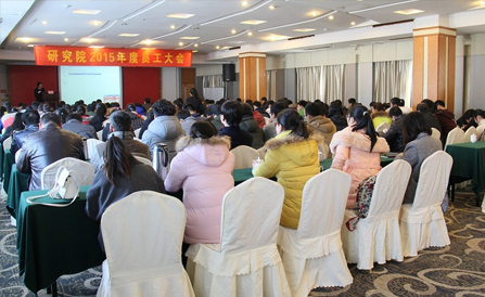 九洲国际·(集团)有限公司官网