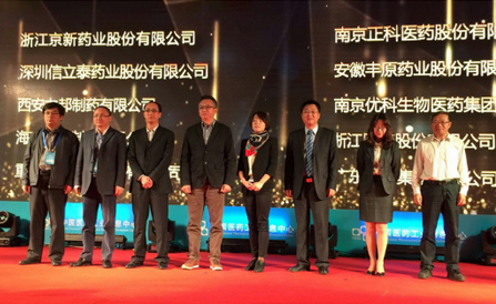 九洲国际·(集团)有限公司官网