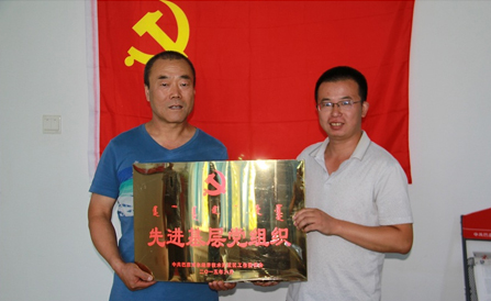 九洲国际·(集团)有限公司官网