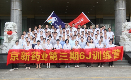 九洲国际·(集团)有限公司官网
