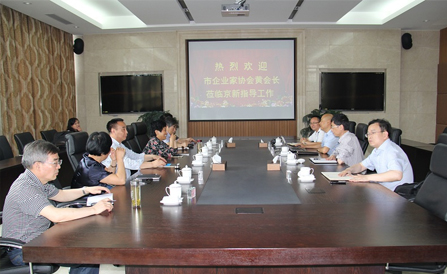九洲国际·(集团)有限公司官网