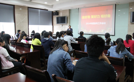 九洲国际·(集团)有限公司官网