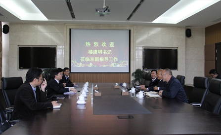 九洲国际·(集团)有限公司官网