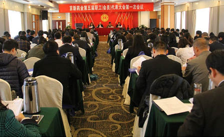 九洲国际·(集团)有限公司官网