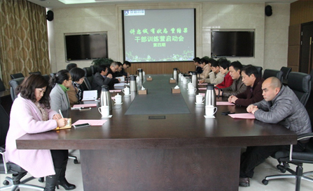 九洲国际·(集团)有限公司官网