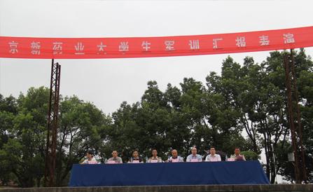 九洲国际·(集团)有限公司官网