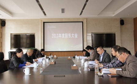 九洲国际·(集团)有限公司官网
