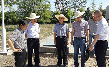 九洲国际·(集团)有限公司官网