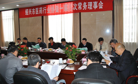 九洲国际·(集团)有限公司官网