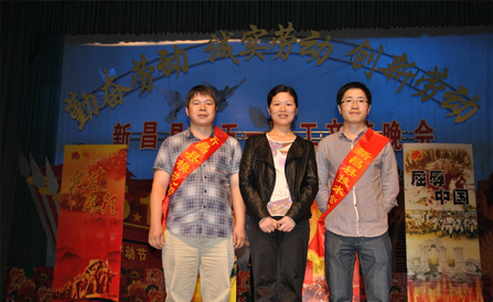九洲国际·(集团)有限公司官网