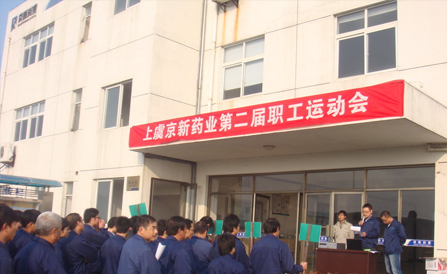 九洲国际·(集团)有限公司官网