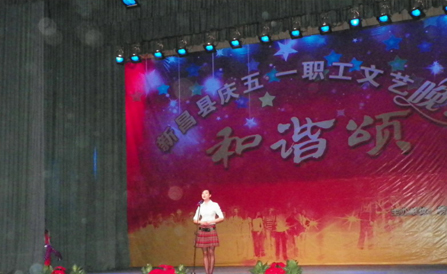 九洲国际·(集团)有限公司官网