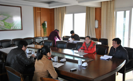 九洲国际·(集团)有限公司官网