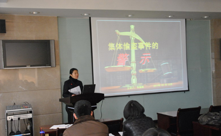 九洲国际·(集团)有限公司官网