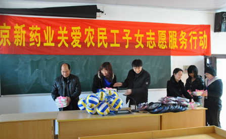九洲国际·(集团)有限公司官网