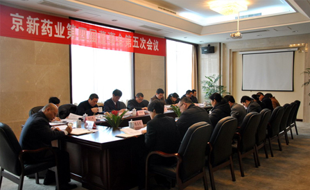 九洲国际·(集团)有限公司官网
