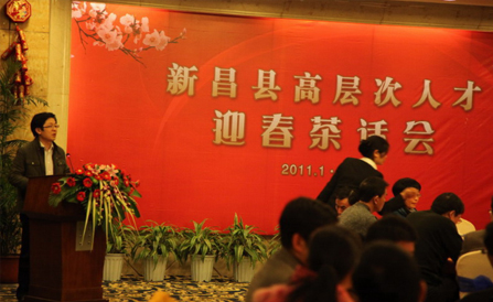 九洲国际·(集团)有限公司官网