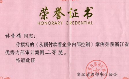 九洲国际·(集团)有限公司官网