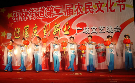 九洲国际·(集团)有限公司官网
