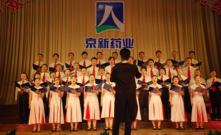 九洲国际·(集团)有限公司官网