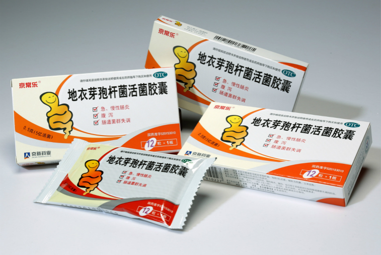 九洲国际·(集团)有限公司官网