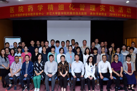 九洲国际·(集团)有限公司官网