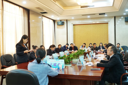 九洲国际·(集团)有限公司官网