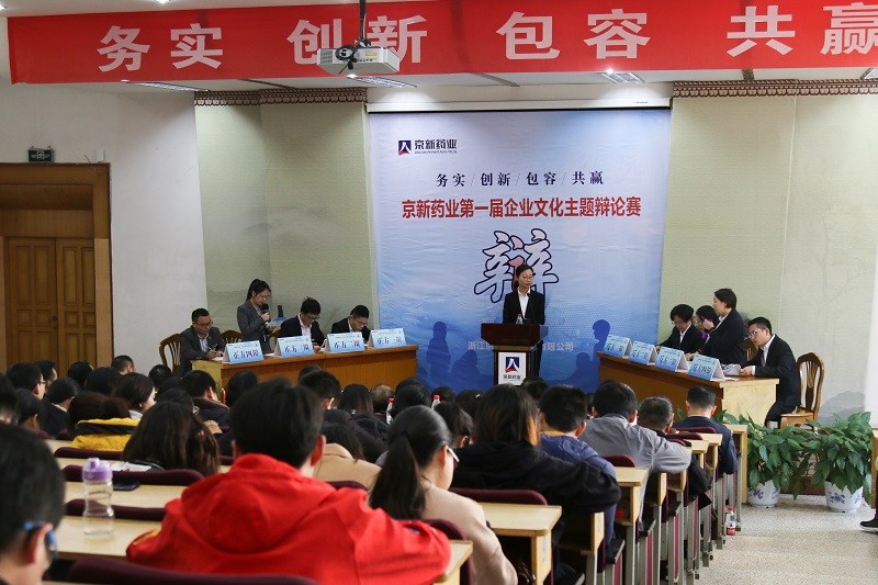 九洲国际·(集团)有限公司官网