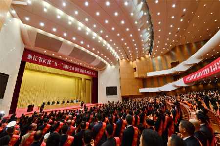九洲国际·(集团)有限公司官网